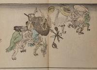 [JAPANESE SWORD FITTINGS] 裝劔奇賞 Sôken kishô (Strange and Wonderful Sword Fittings), 1781 and 1828.