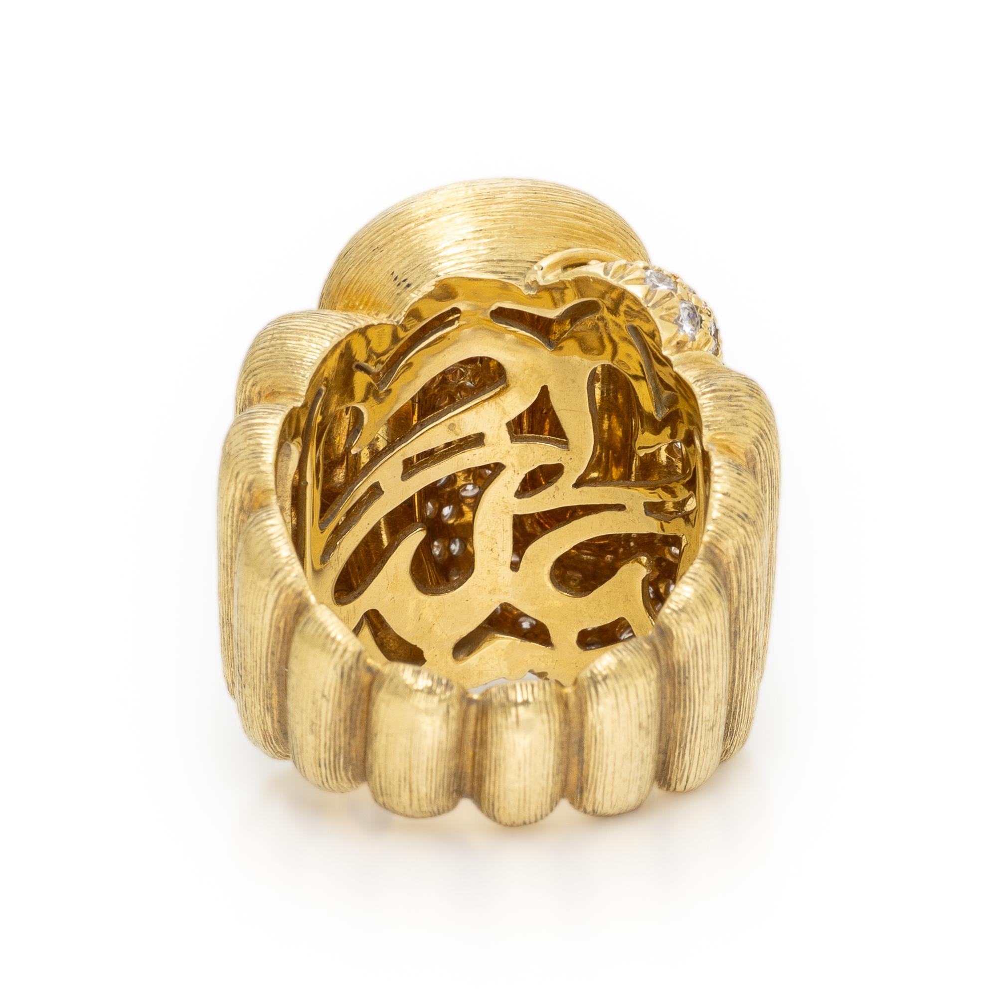 HENRY DUNAY, DIAMOND AND YELLOW GOLD RING