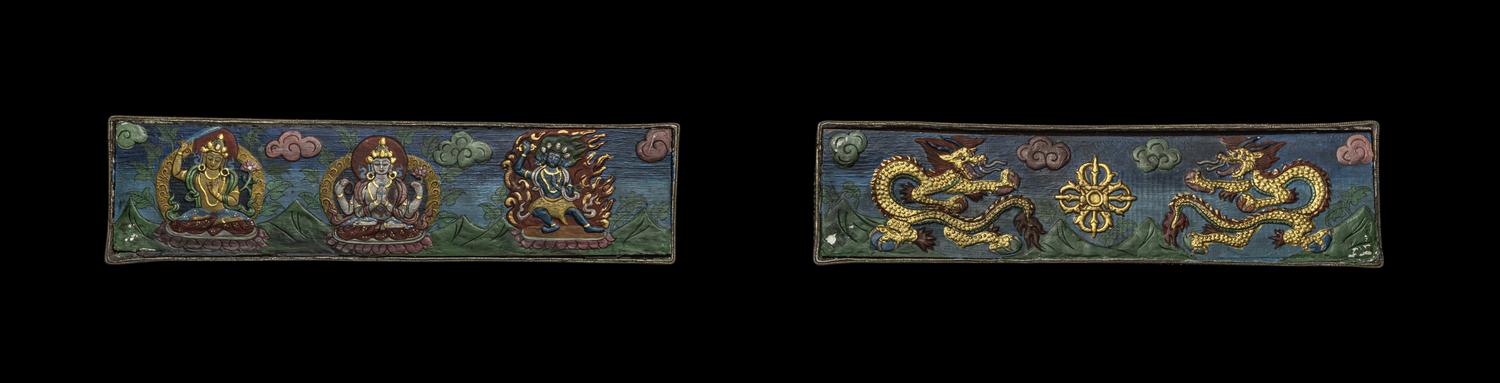 A Pair of Hardstone Inset Metal Sutra and Covers