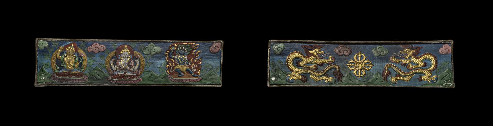 A Pair of Hardstone Inset Metal Sutra and Covers