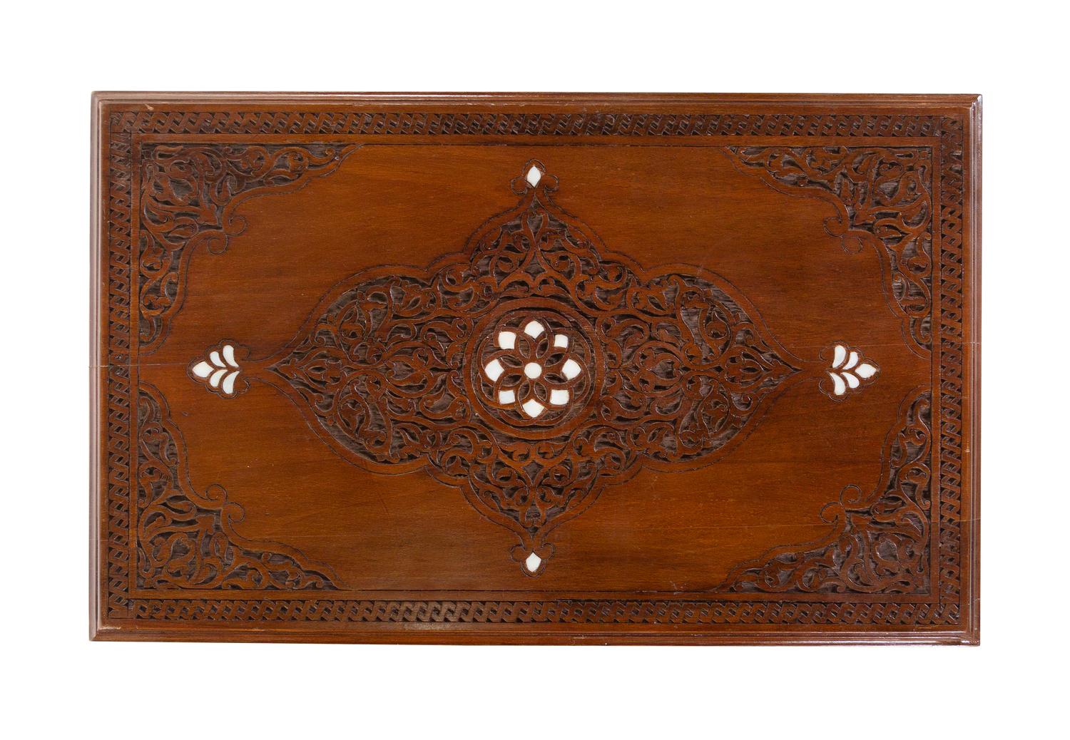 A Set of Syrian Walnut Three-Stack Nesting Tables
