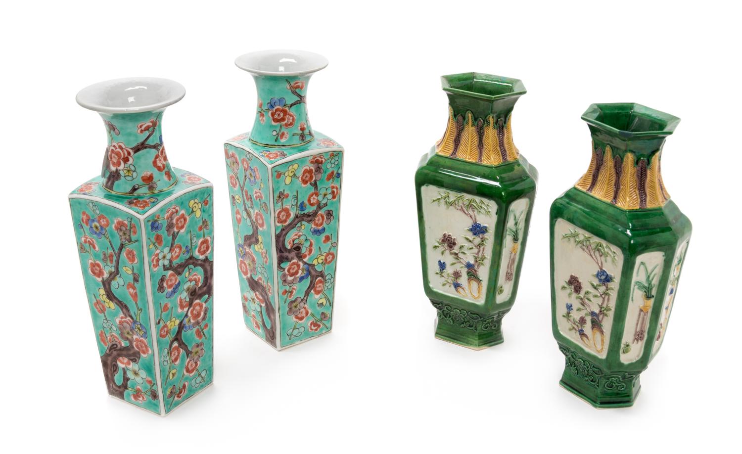 Two Pairs of Chinese Porcelain Vases Height of taller pair 10 inches. — 20TH CENTURY