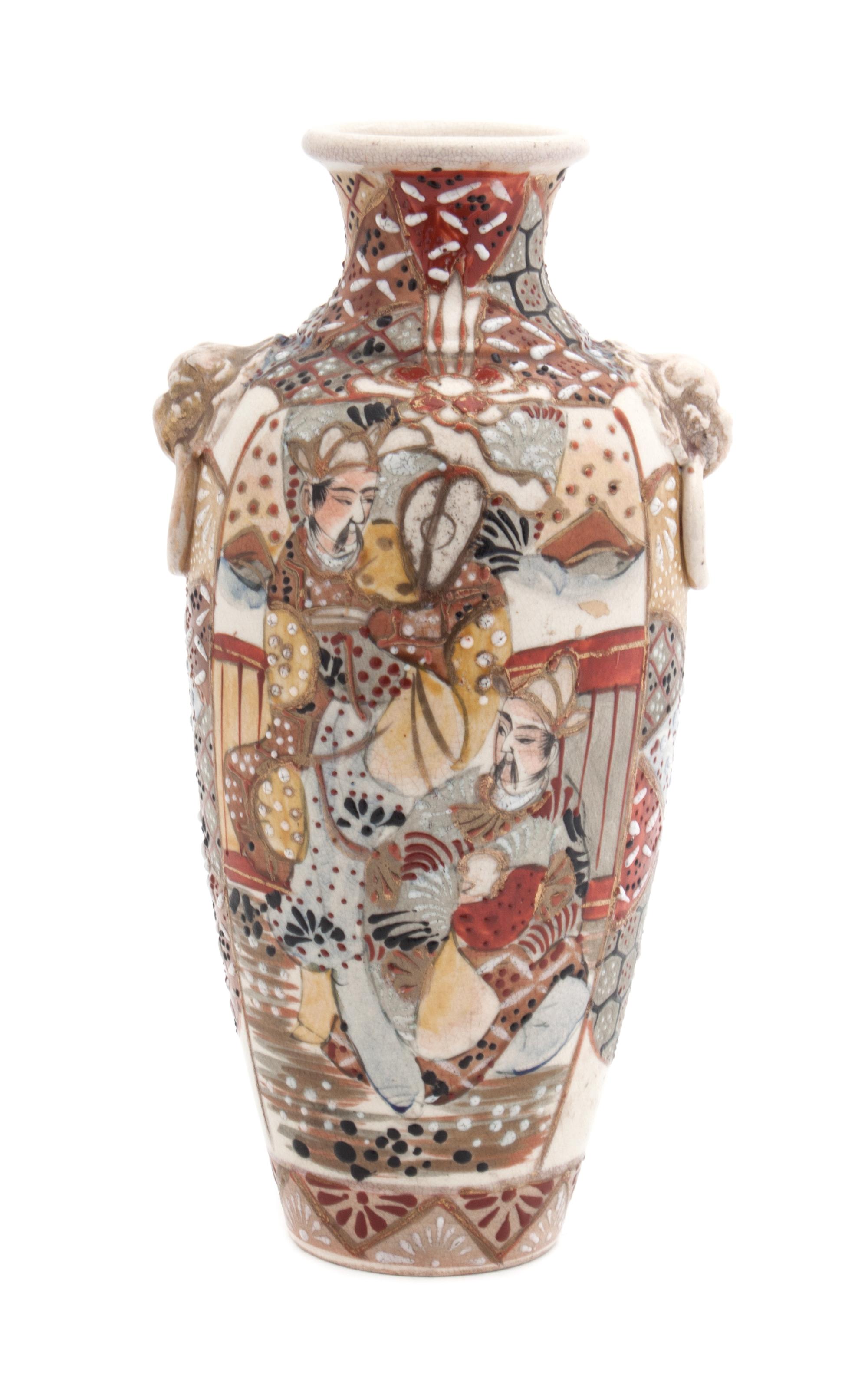 A Japanese Satsuma Vase Height 9 1/4 inches.