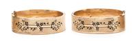 A Pair of Victorian Yellow Gold and Enamel Bangle Bracelets, 43.35 dwts.