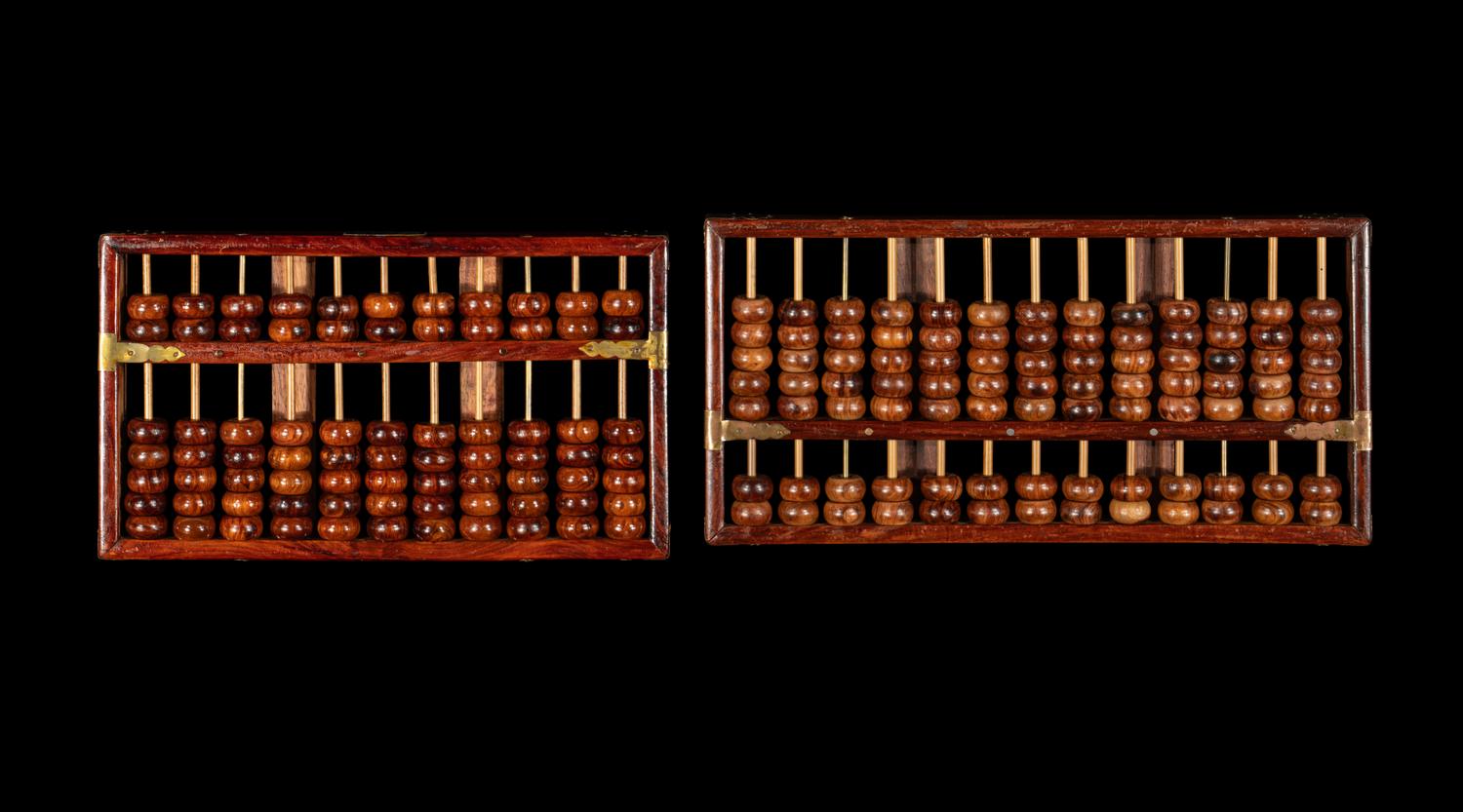 A Set of Four Chinese Huanghuali Abaci