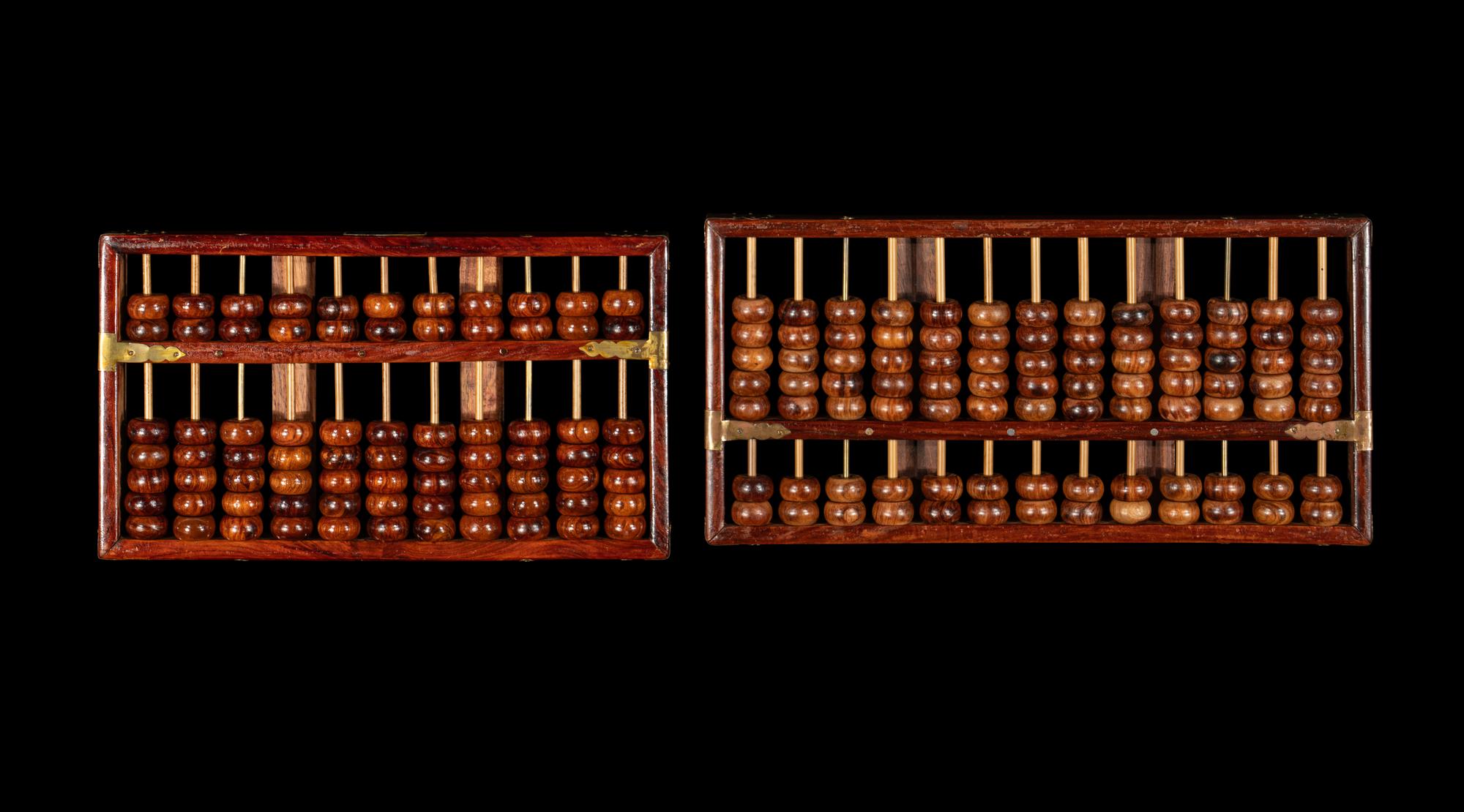 A Set of Four Chinese Huanghuali Abaci