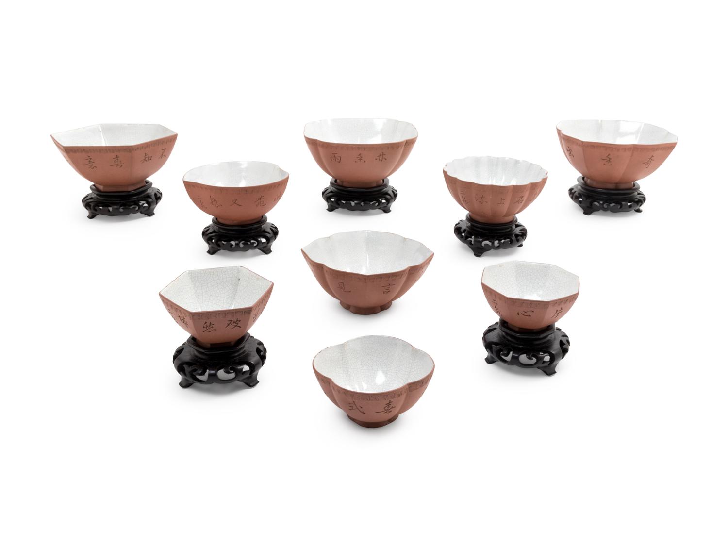 Nine Zisha Pottery Tea Cups