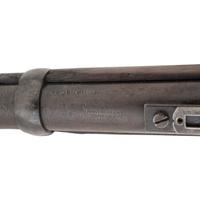 Sharps Transitional New Model 1863 Carbine