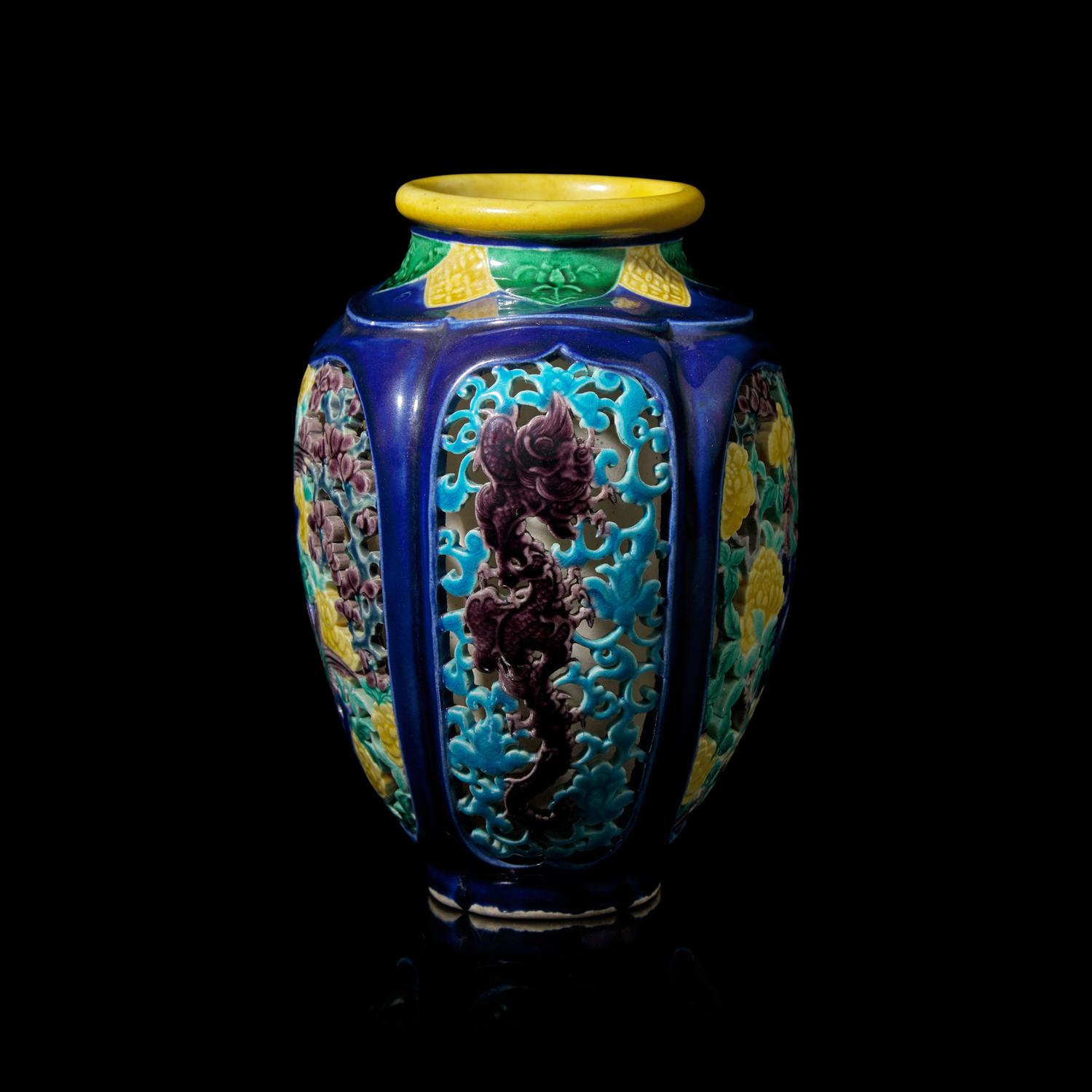 An Unusual Enameled Reticulated Double-Walled Vase, Makuzu Seal Mark