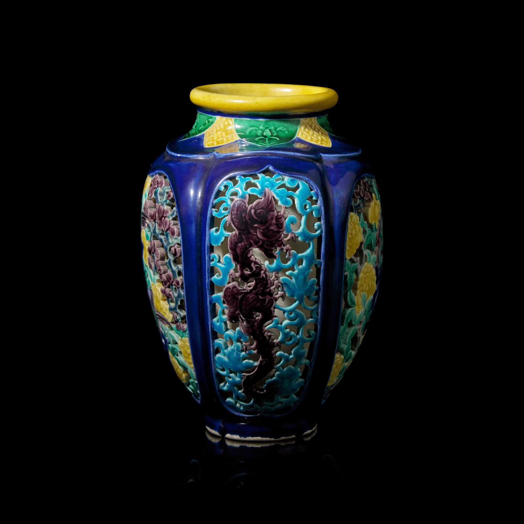 An Unusual Enameled Reticulated Double-Walled Vase, Makuzu Seal Mark