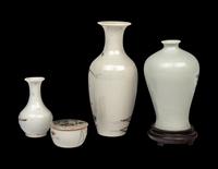 Four Chinese Famille Rose Porcelain Wares