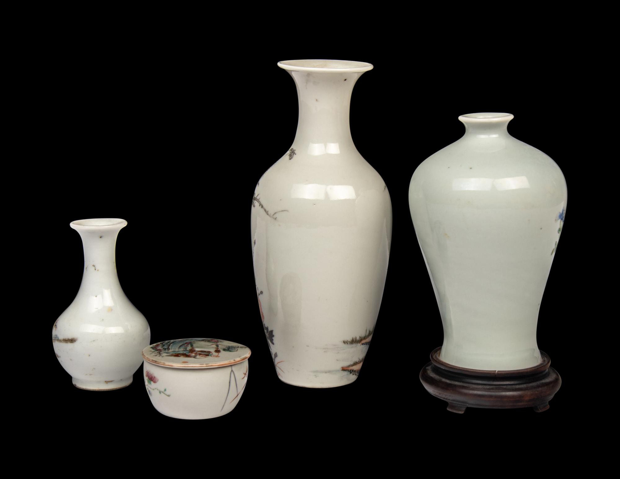 Four Chinese Famille Rose Porcelain Wares