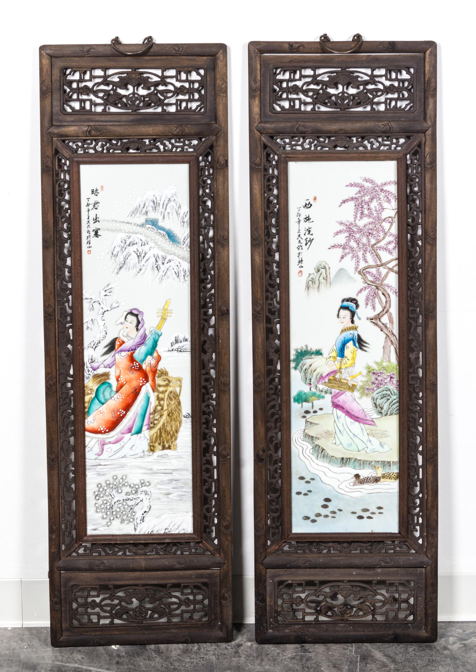 A Set of Four Famille Rose Porcelain Plaques Height of plaque 28 3/4 x width 8 1/4 inches.