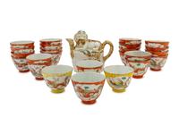 Twenty-Five Chinese Porcelain Tea Wares