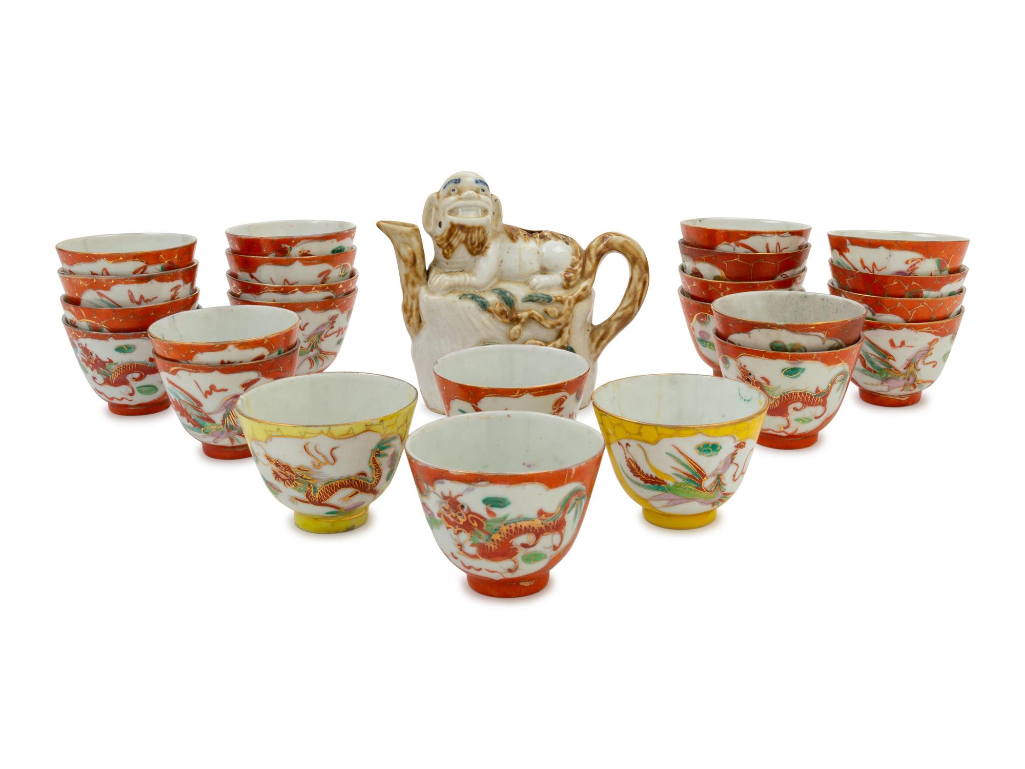 Twenty-Five Chinese Porcelain Tea Wares