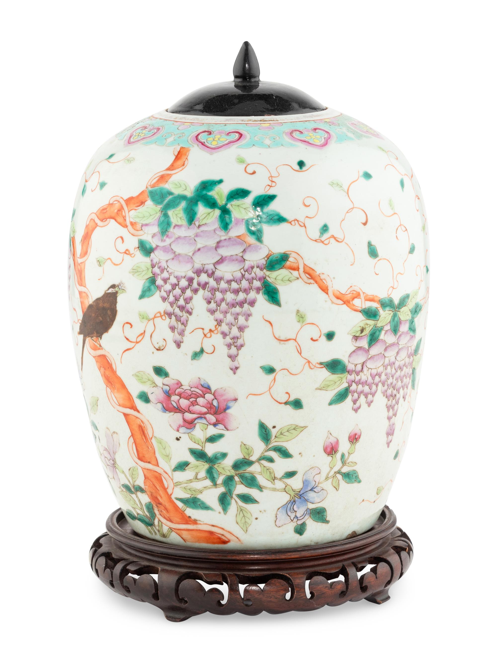 A Chinese Famille Rose Porcelain Jar