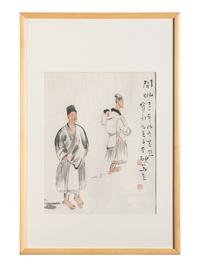 Wang Yachen (1894-1983) and Li Xian (20th Century)