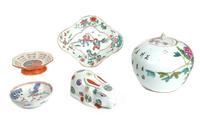 Five Chinese Export Porcelain Articles Height of tallest 8 1/2 inches. — 20TH CENTURY