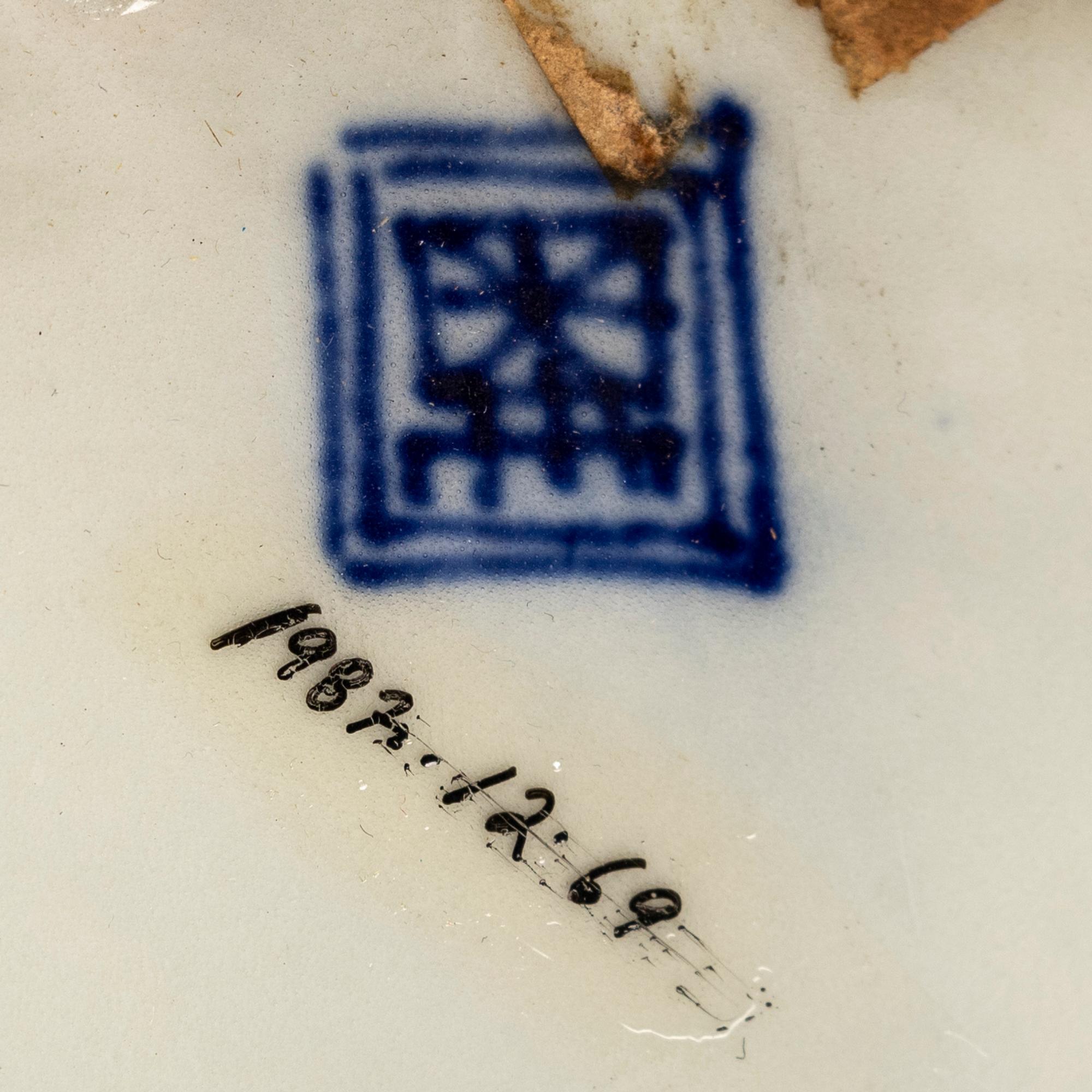 A Large Japanese Blue and White Porcelain Charger