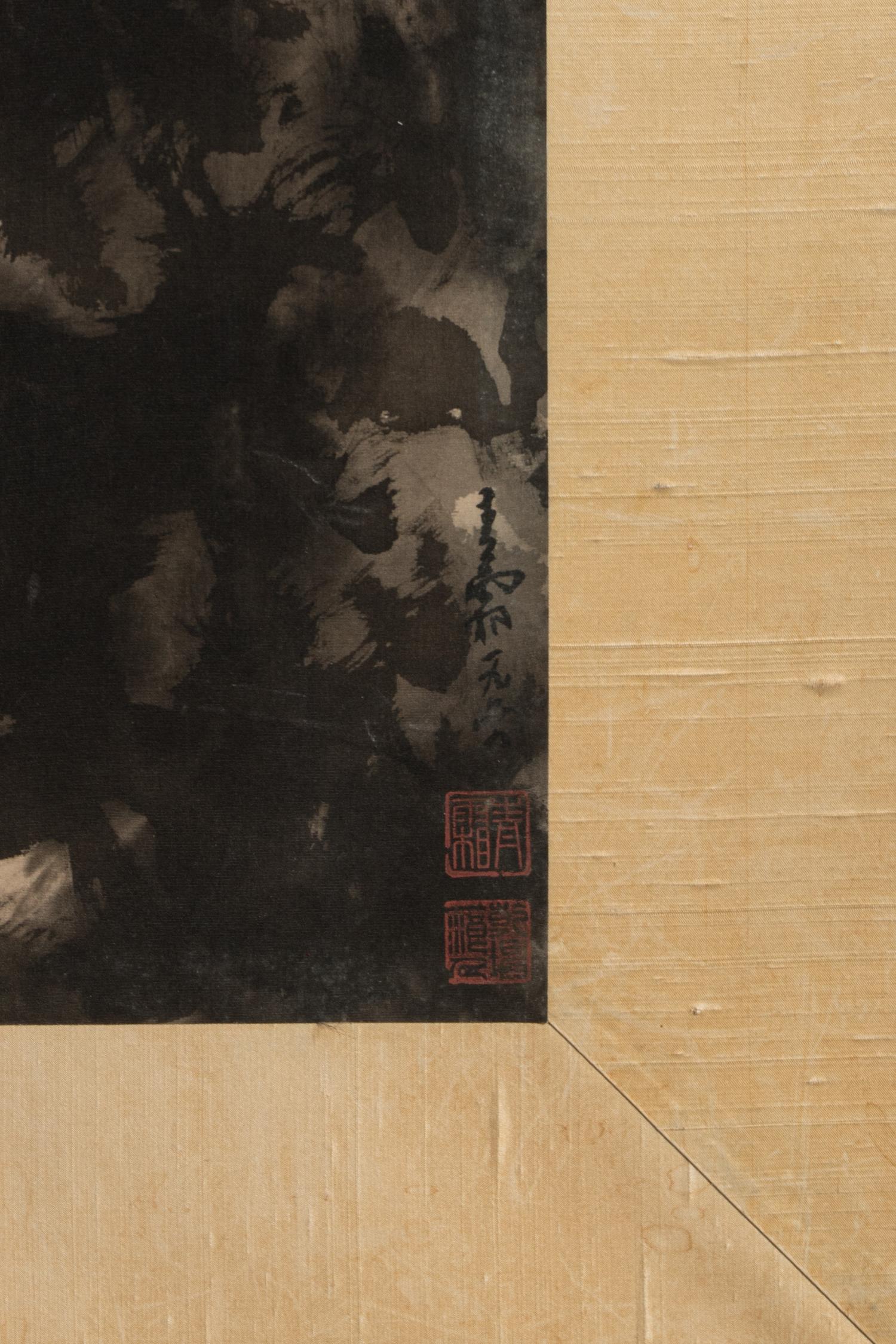 Jiang E’shi