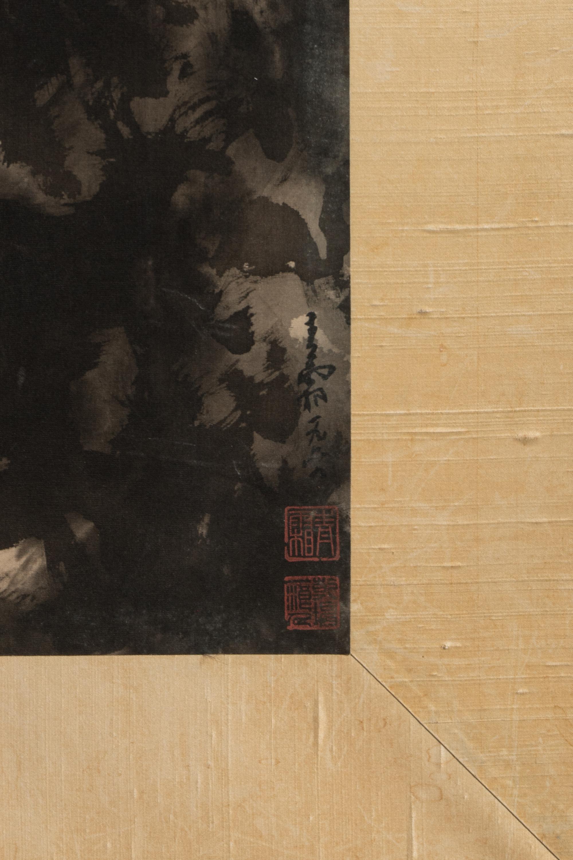 Jiang E’shi