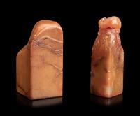 Night Chinese Horn, Soapstone and Hardstone Seals
