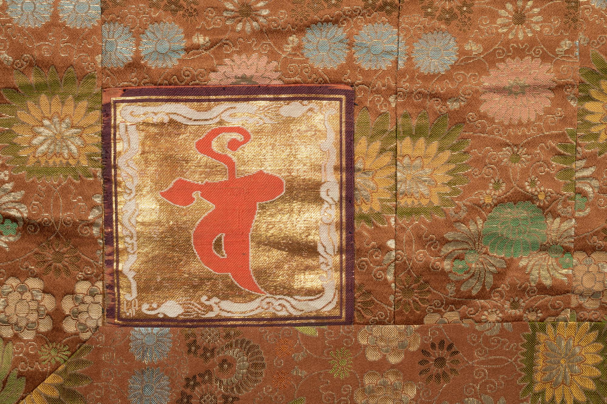 A Embroidered Silk Priest Robe