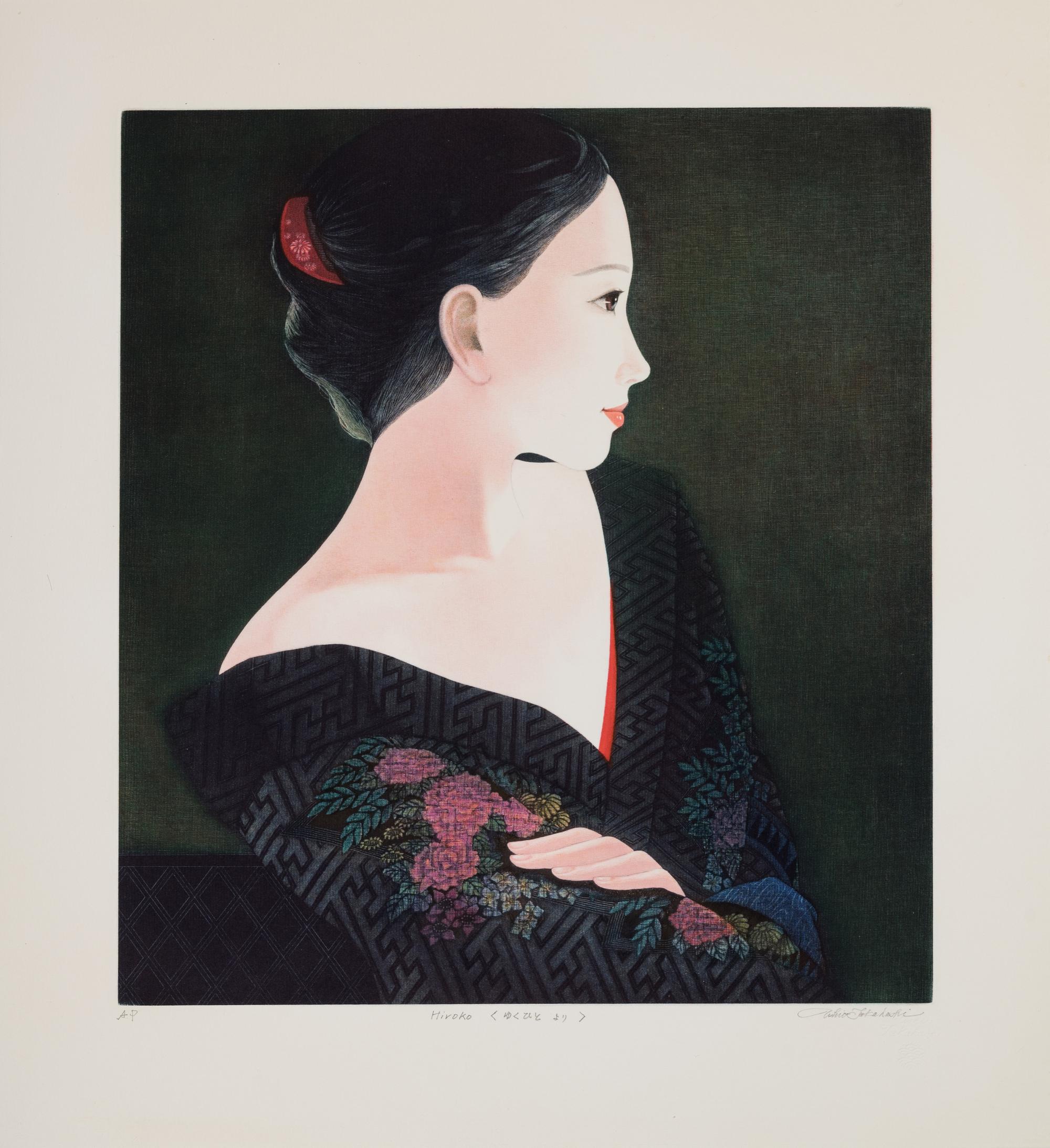 Ushio Takahashi