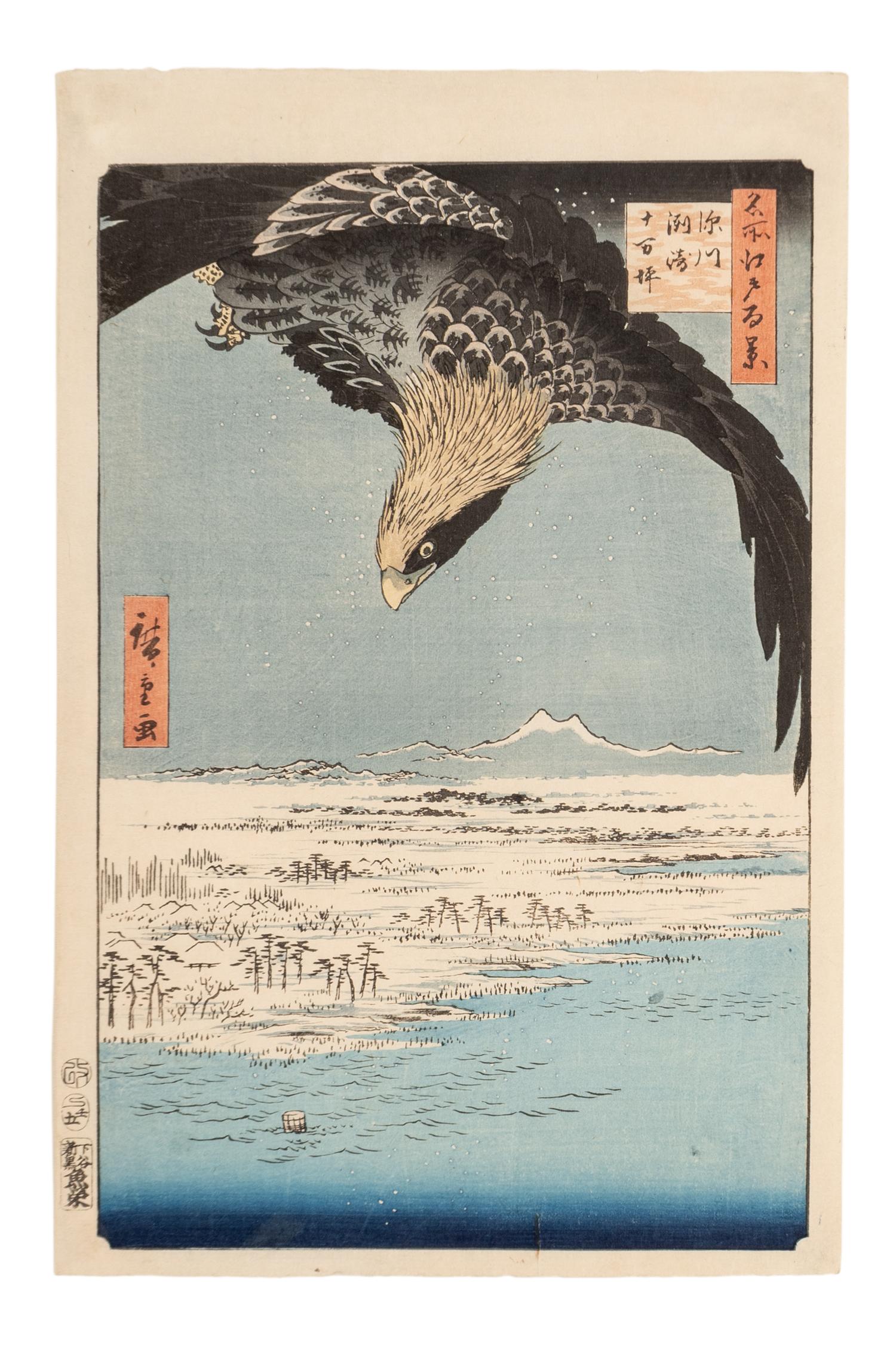 Ando Hiroshige