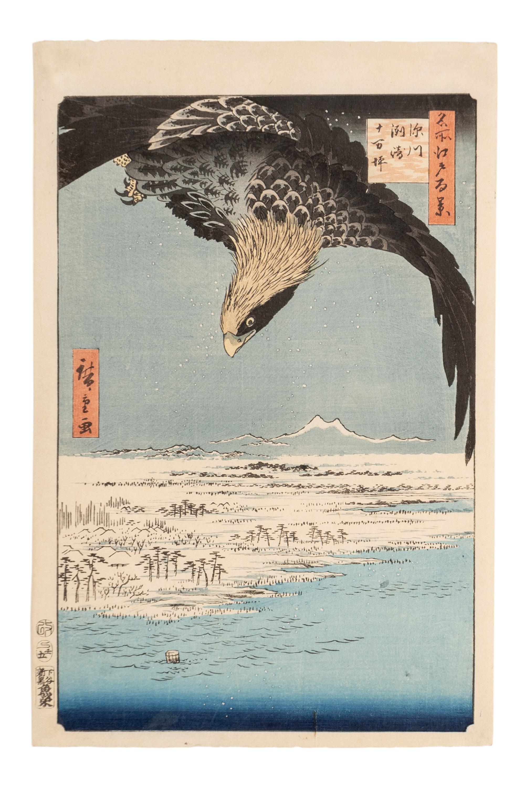Ando Hiroshige