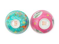 Four Chinese Famille Rose Porcelain Bowls