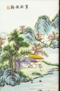 A Chinese Famille Rose Porcelain Inset Hardwood Table Screen