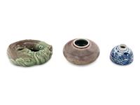 Three Chinese Porcelain Water Coupé