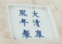 A Pair of Chinese Blue and White Porcelain Tea Jars