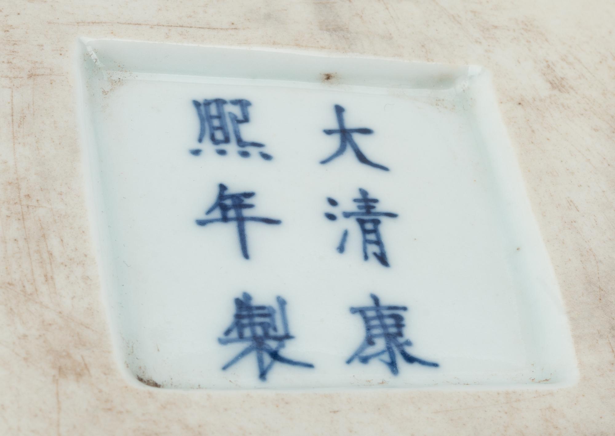 A Pair of Chinese Blue and White Porcelain Tea Jars