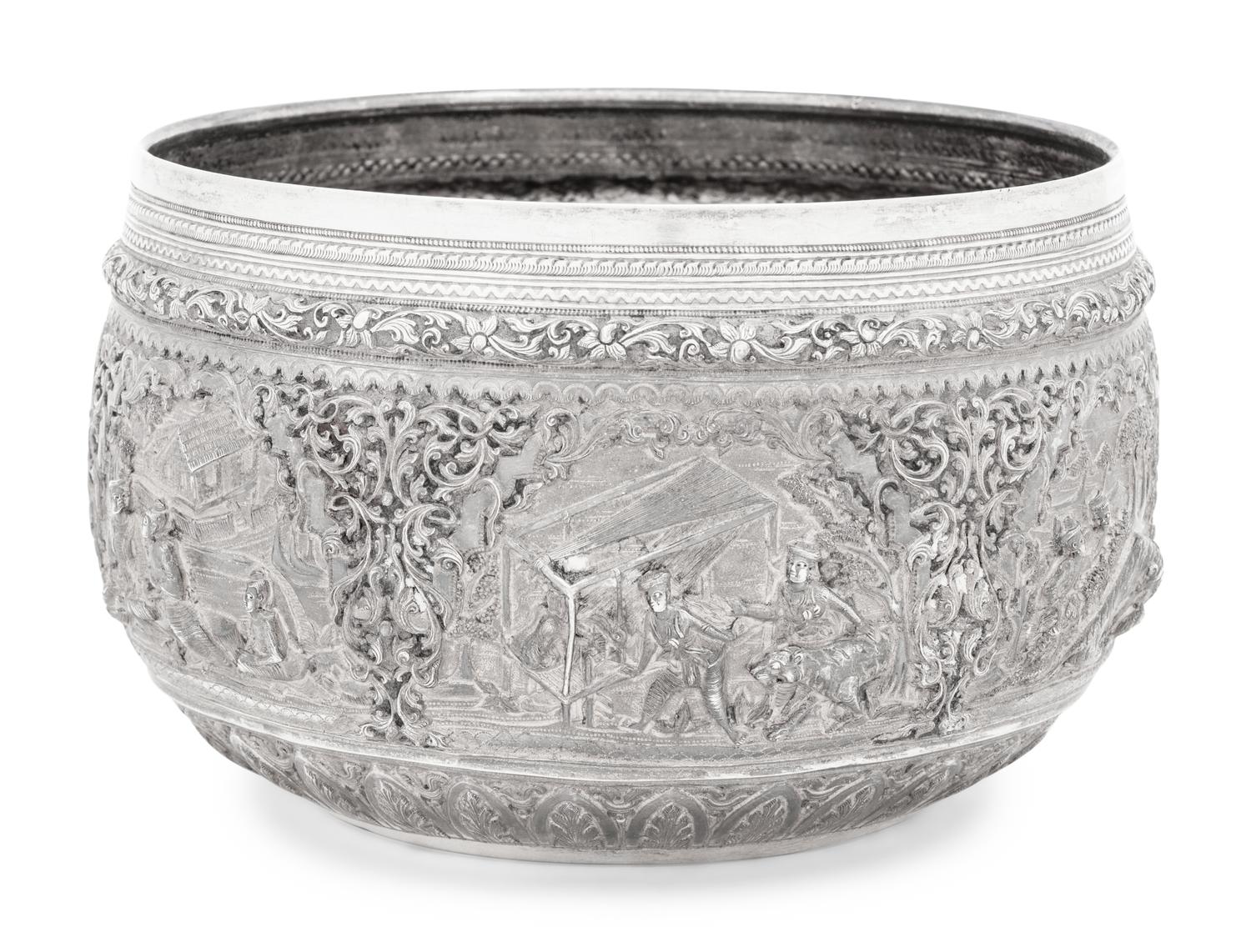 A Burmese Silver Presentation Bowl