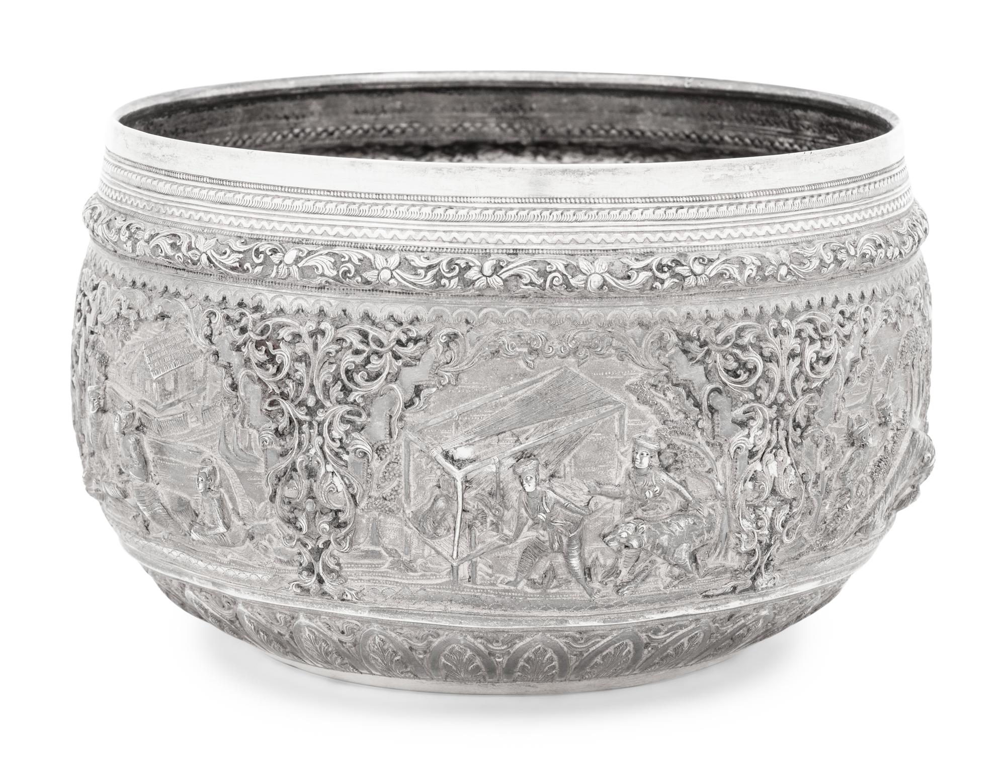 A Burmese Silver Presentation Bowl
