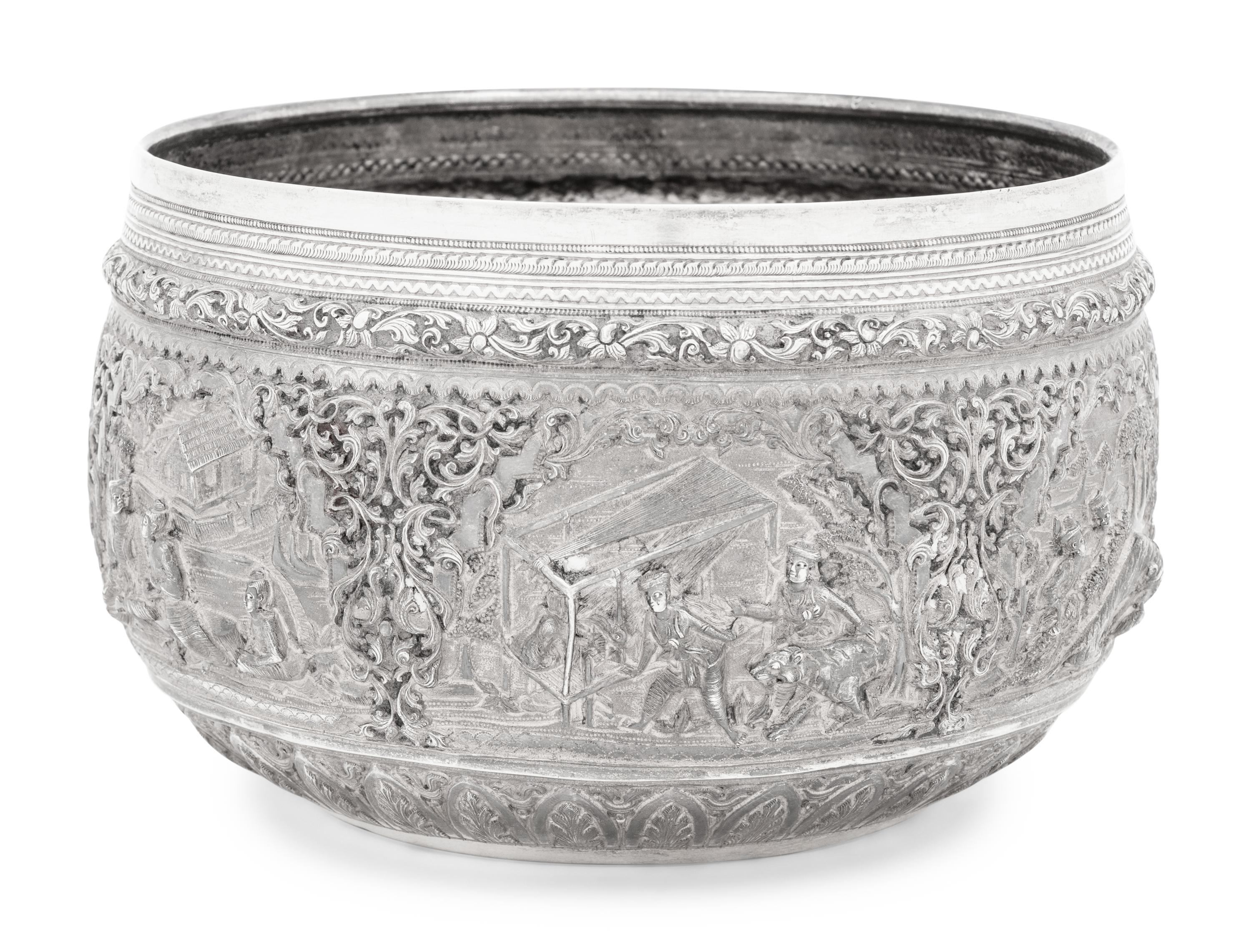 A Burmese Silver Presentation Bowl