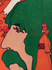 Six Designer Scarves, Including Peter Max, Ferragamo, Pucci, Gucci, and Bob Mackie, 1960-90s