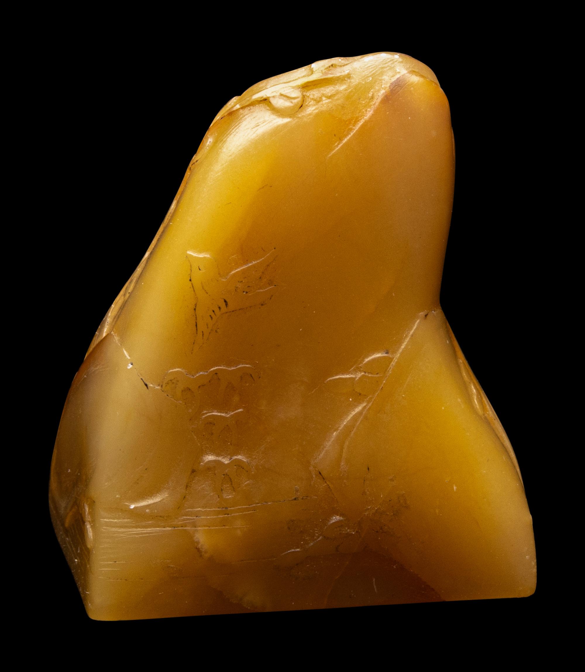 A Chinese Tianhuang Hardstone Seal