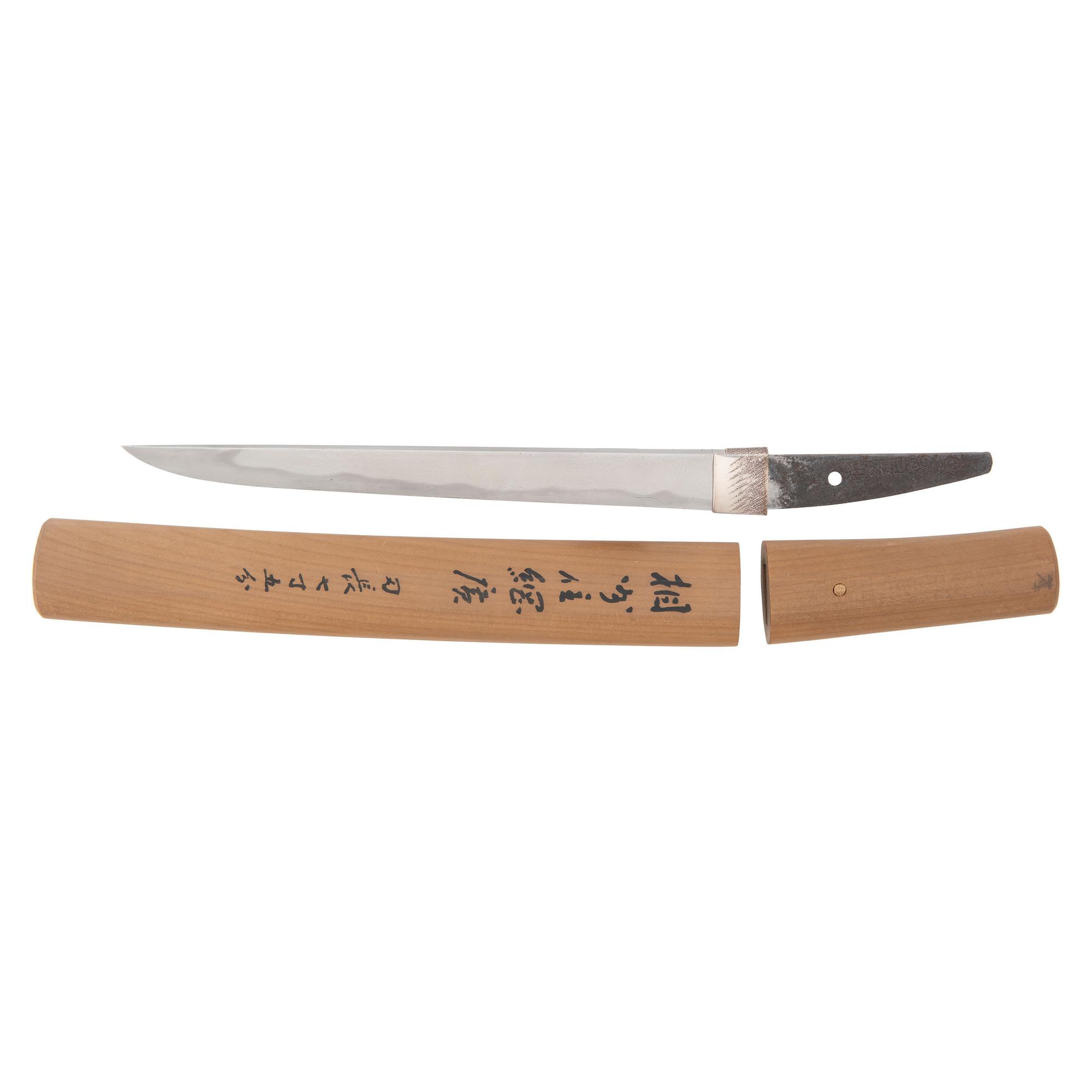 Attractive Old Japanese Tanto in Shira-Saya with Sayagaki, Signed "Masahiro"