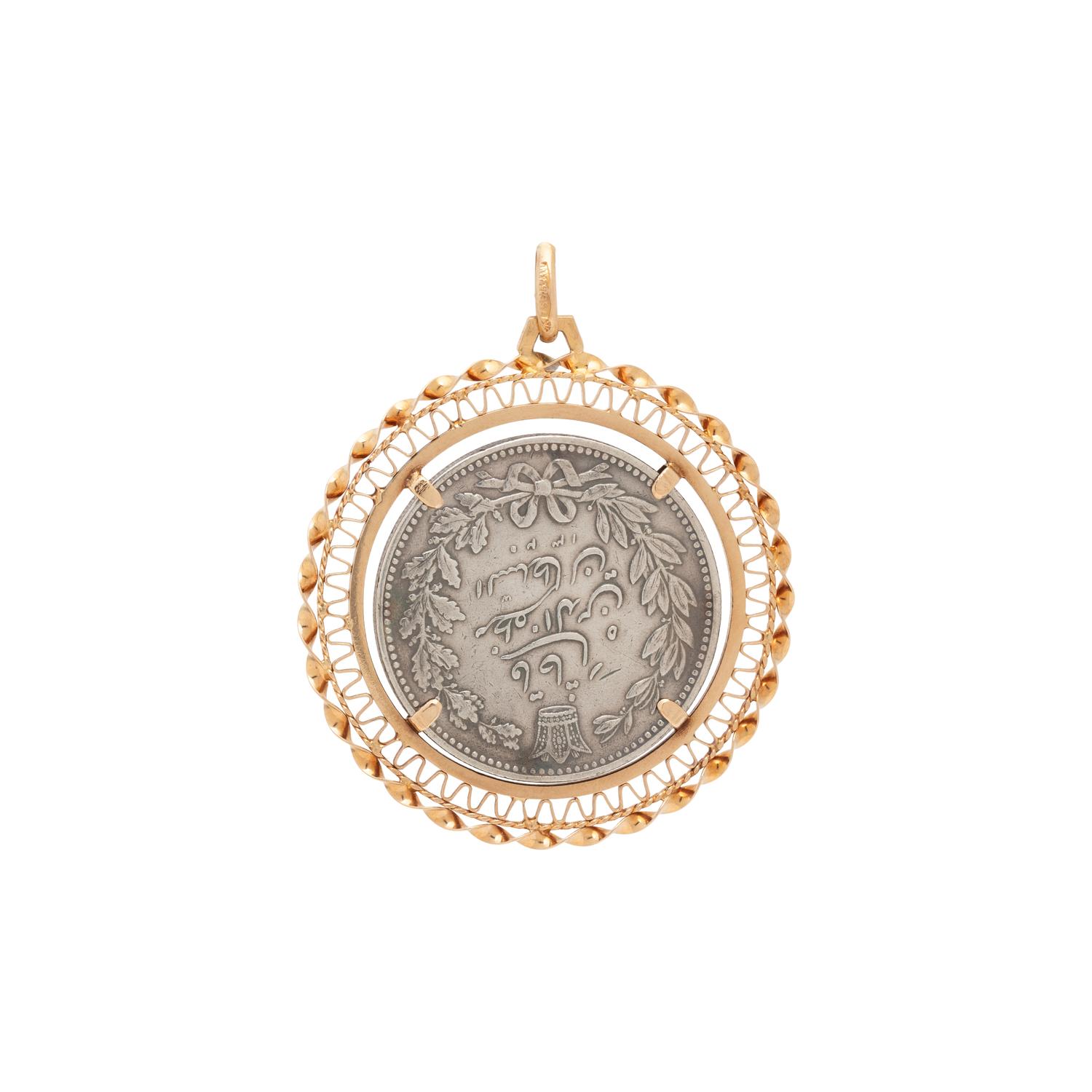 YELLOW GOLD AND COIN PENDANT