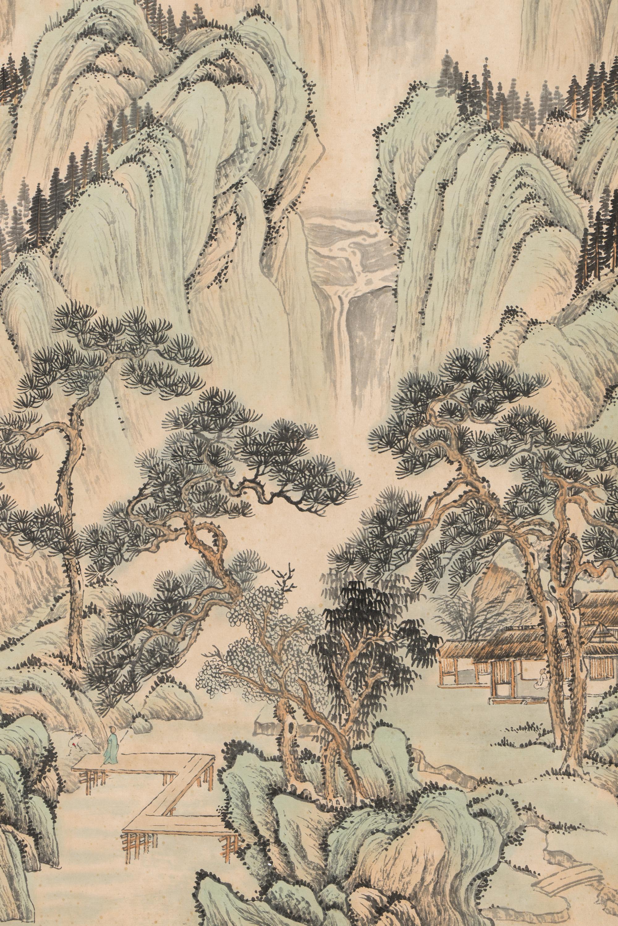 Zhang Shiyuan