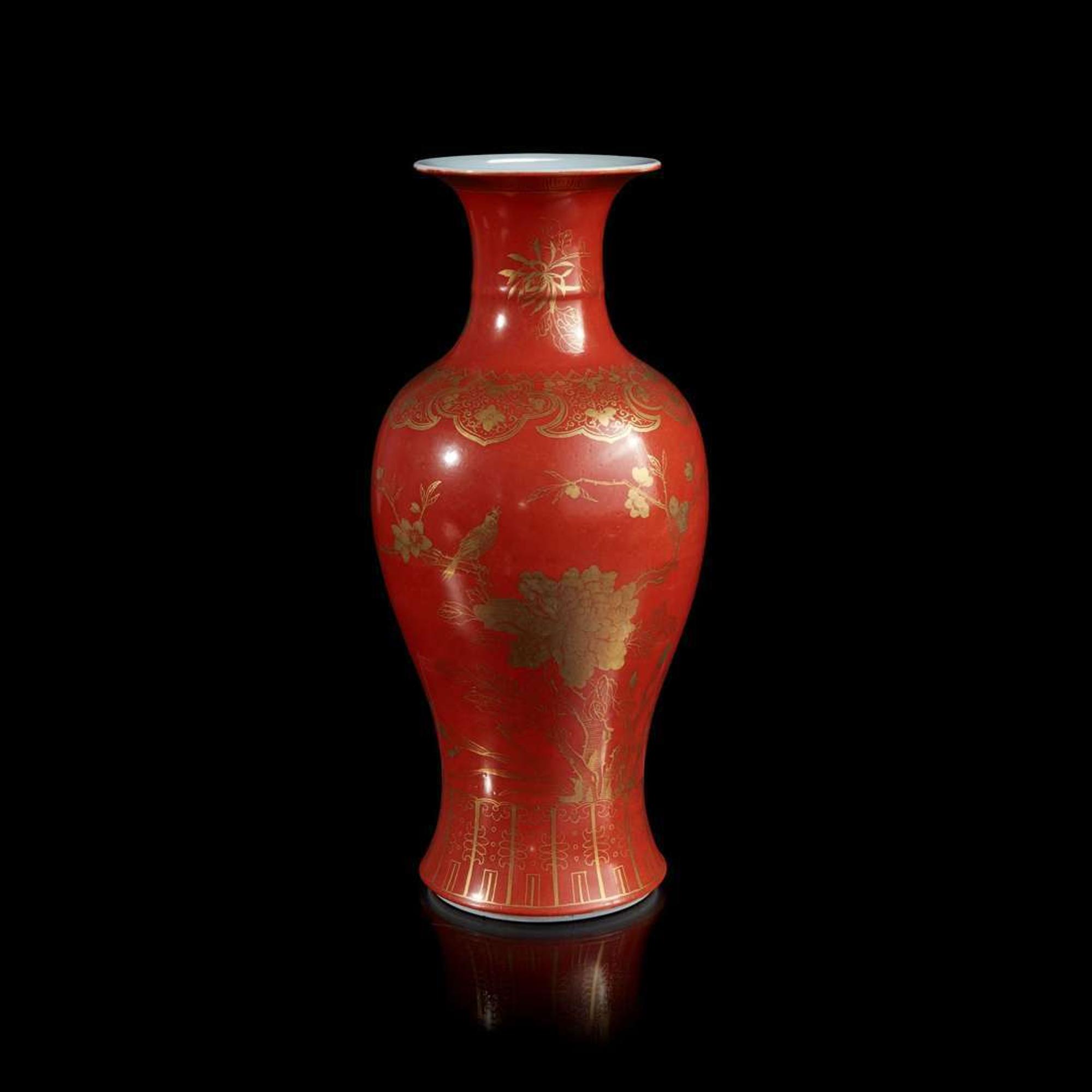 A Chinese coral-ground gilt-decorated baluster vase 珊瑚红地描金凤尾尊 Qing dynasty ?