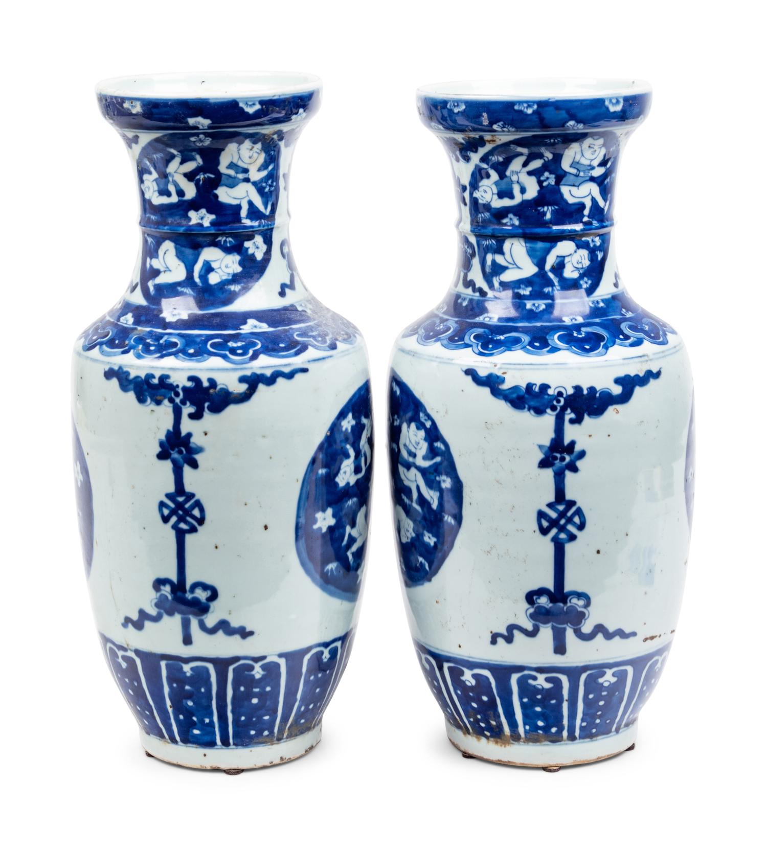 A Pair of Chinese Porcelain Vases