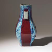 A Chinese Flambe-Glazed Vase Fanghu, Qianlong Mark and of the Period — 清乾隆 窯變釉杏圓貫耳方瓶