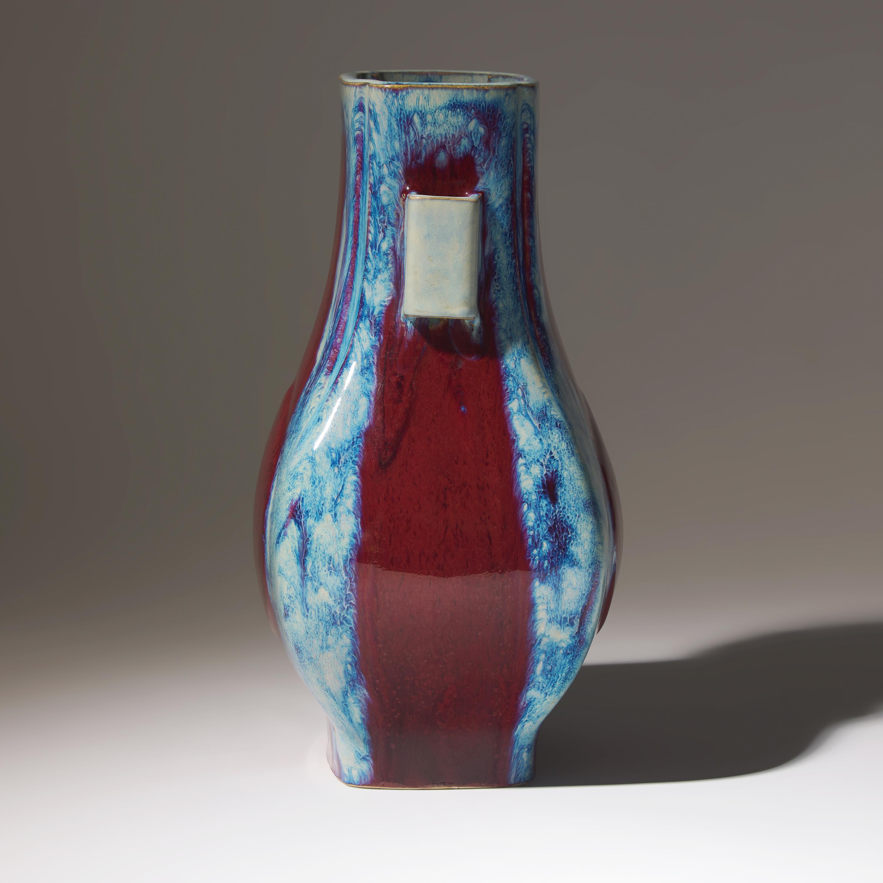 A Chinese Flambe-Glazed Vase Fanghu, Qianlong Mark and of the Period