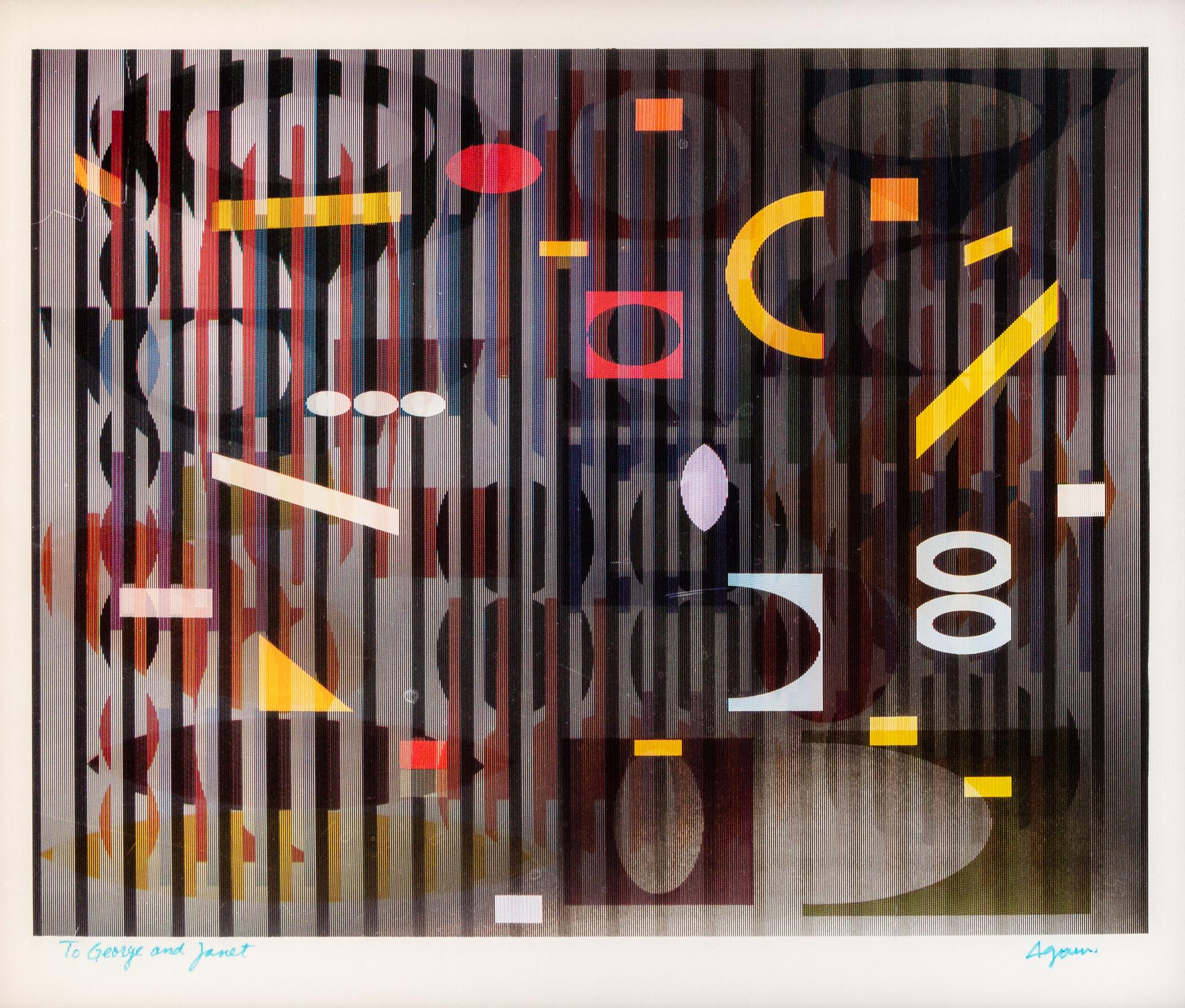 Yaacov Agam (Israeli, b. 1928)