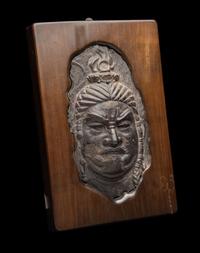 A Japanese Iron Head of a Fudo Myoo