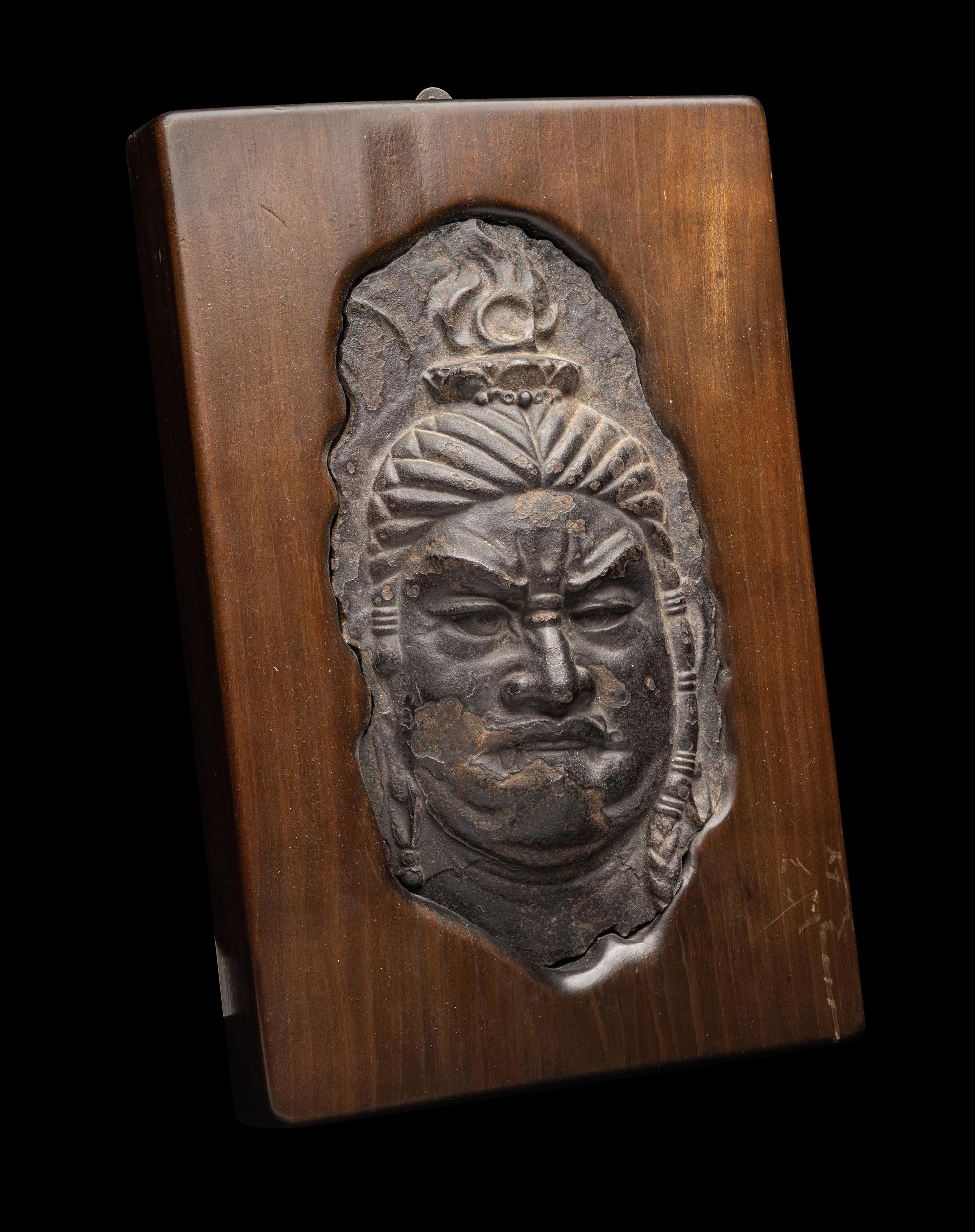 A Japanese Iron Head of a Fudo Myoo